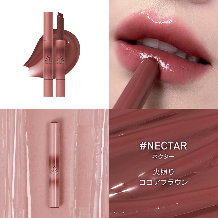 Amazon | 3CE シャインリフレクター ネクター リップグロス 韓国